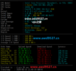 2020 06 16 15 50 57 150x140 - Vultr日本服务器评测